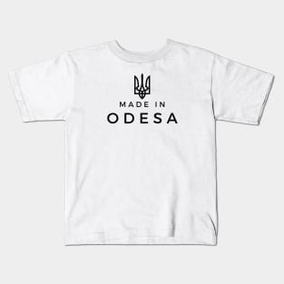 Made in Odesa Kids T-Shirt